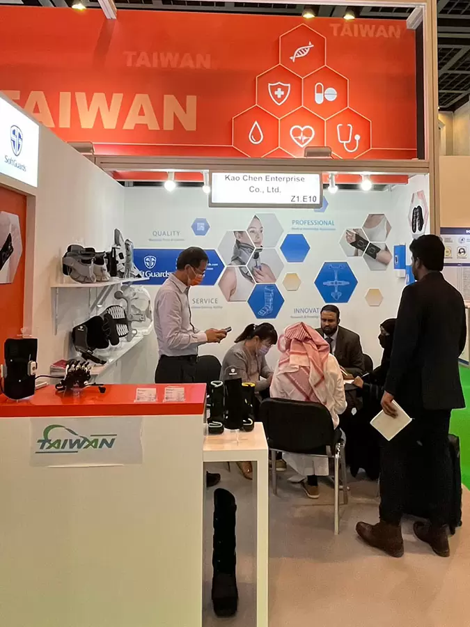 ARAB HEALTH 2023