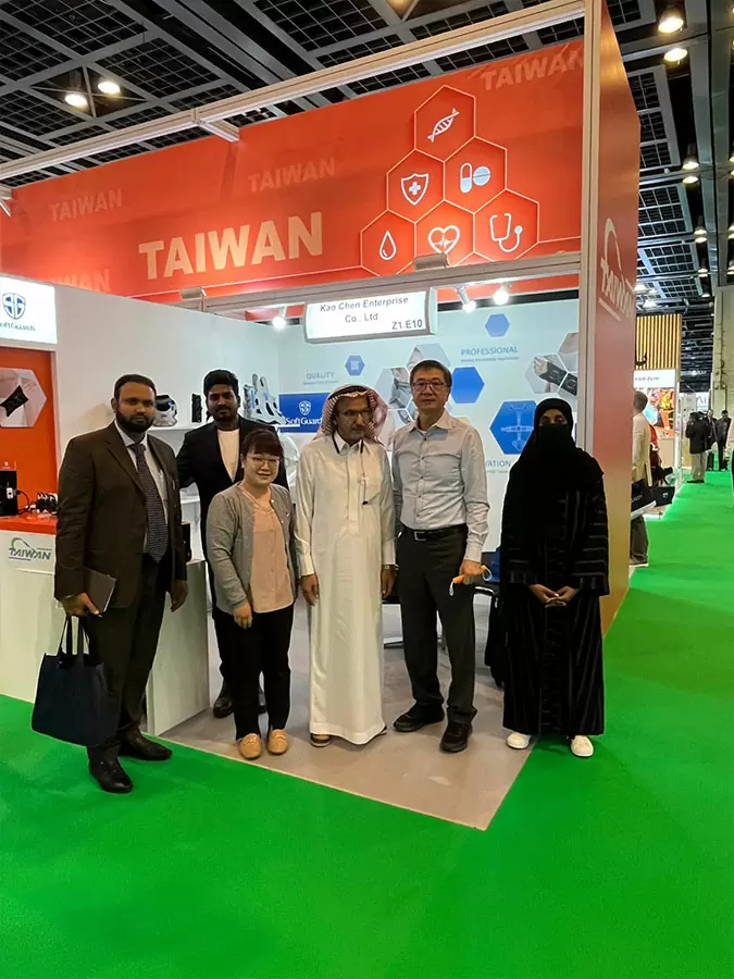 ARAB HEALTH 2023