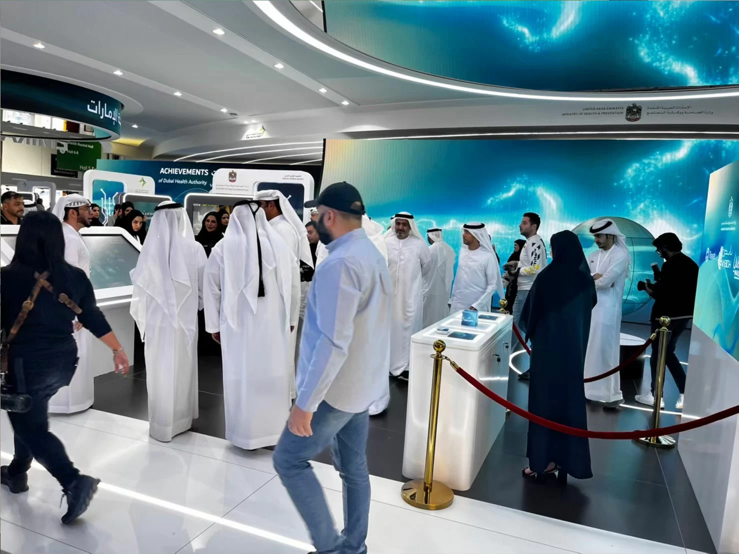 ARAB HEALTH 2023